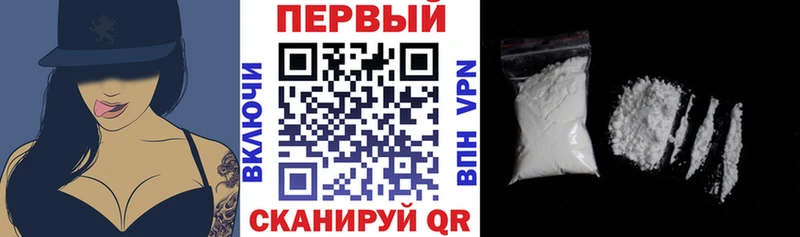 Amphetamine Розовый  наркошоп  Новоржев 