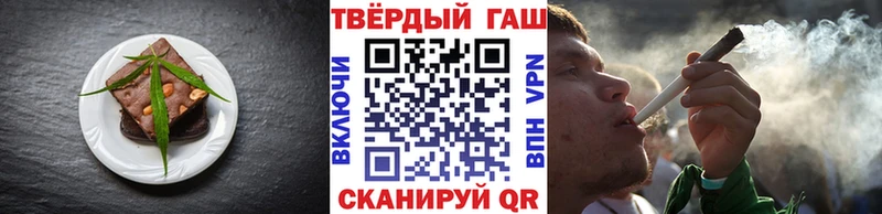 KRAKEN как зайти  Новоржев  Печенье с ТГК конопля 