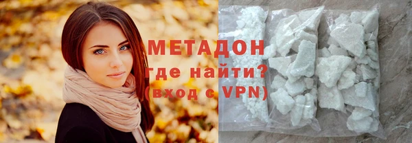 прущая мука Бородино