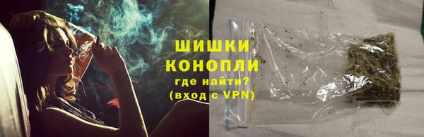 jwh Волосово