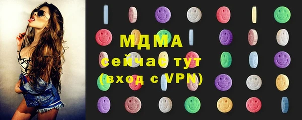 прущая мука Бородино