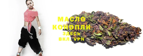 PSILOCYBIN Бронницы