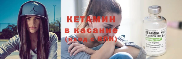 PSILOCYBIN Бронницы