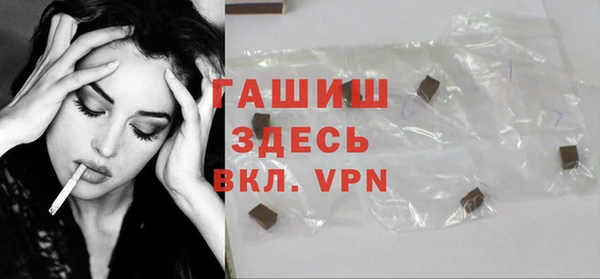 прущая мука Бородино