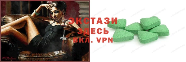 прущая мука Бородино