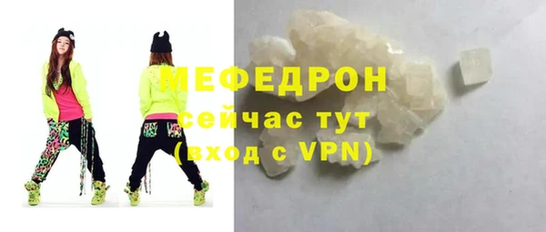 jwh Волосово