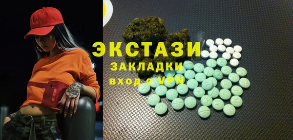 jwh Волосово