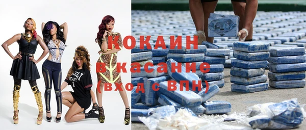 винт Володарск