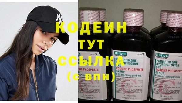 прущая мука Бугульма