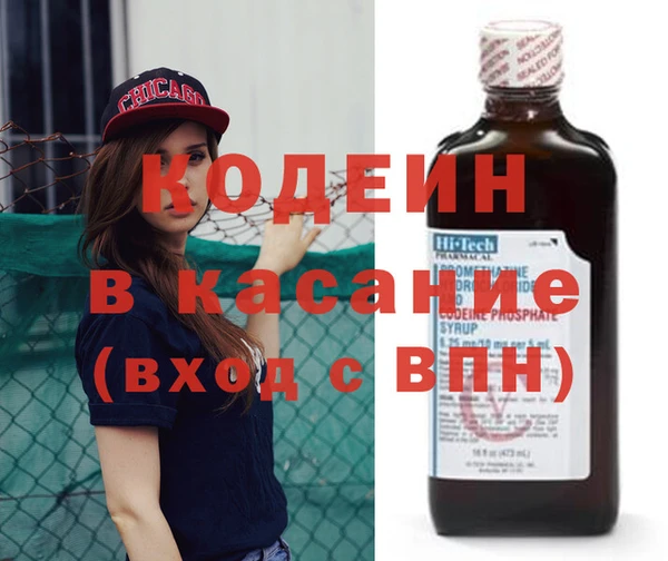 прущая мука Бугульма
