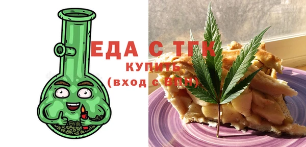 PSILOCYBIN Бронницы