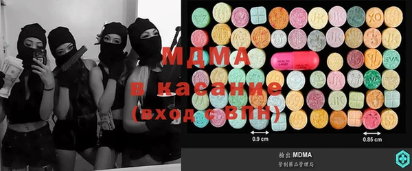 jwh Волосово