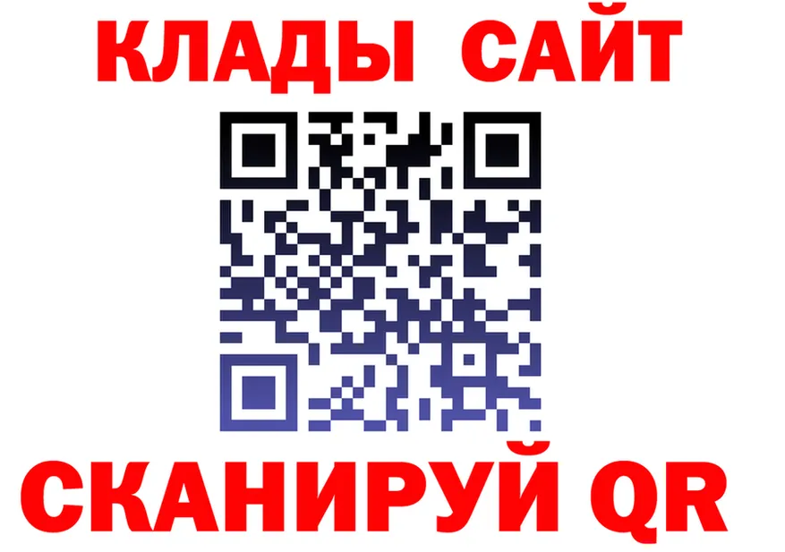 A PVP СК КРИС зеркало мориарти mega Новоржев